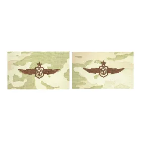 Air Force Embroidered Badge: Weather & Environmental Sciences - Senior OCP