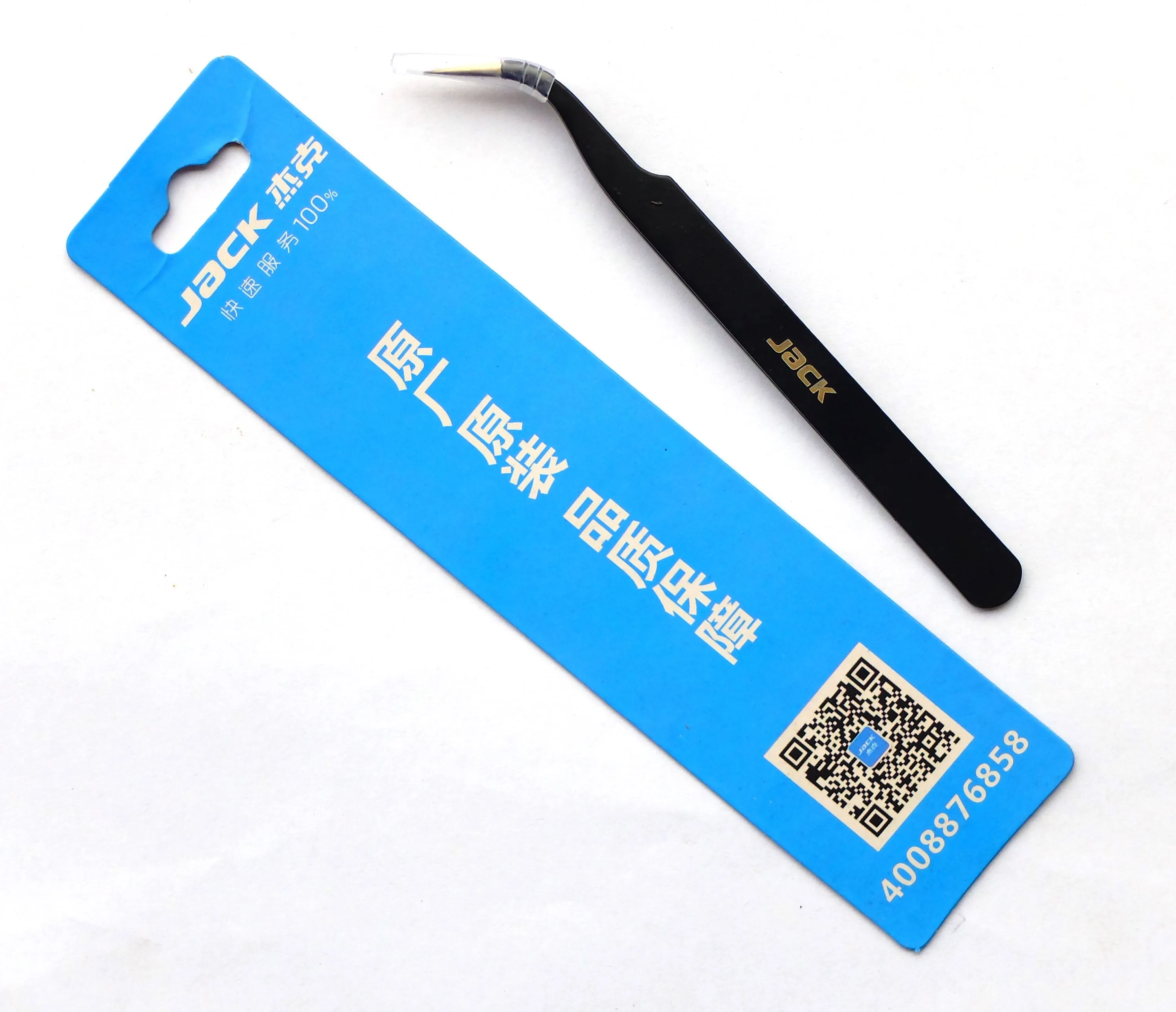 Jack Brand Anti-Static Tweezer (Curve)