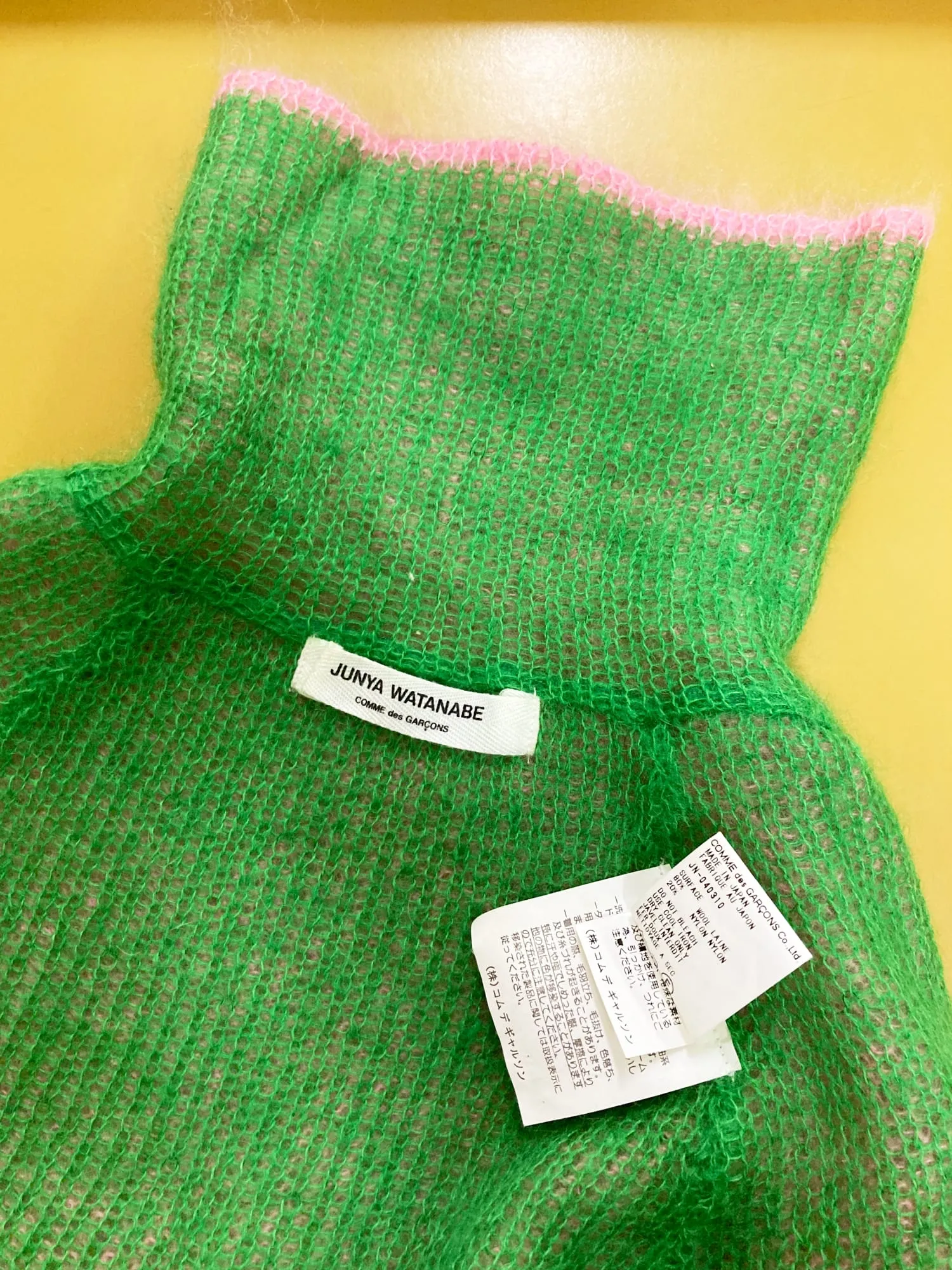 Junya Watanabe Comme des Garcons 1999 pink green reversible turtleneck - XS