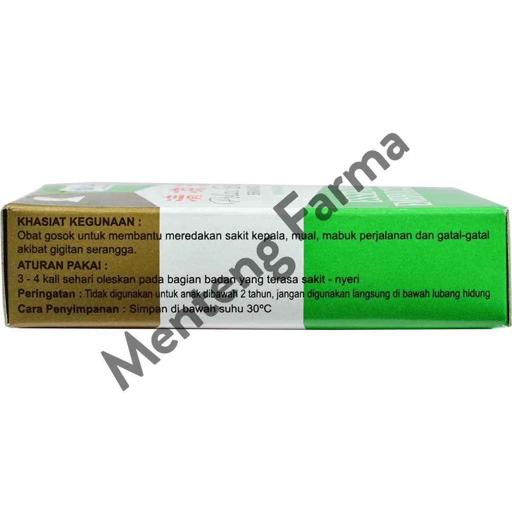 Polar Bear Brand Essential Embrocation (Minyak Angin) 27cc