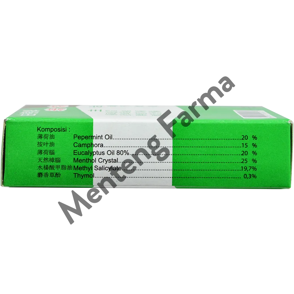 Polar Bear Brand Essential Embrocation (Minyak Angin) 27cc